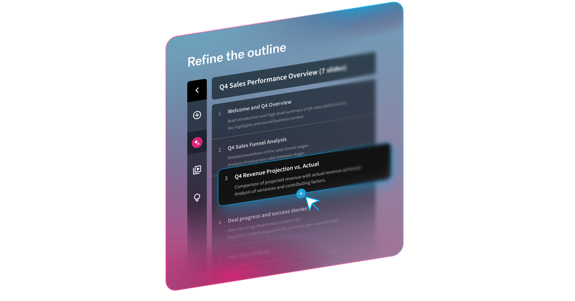 Beautiful.aiの画面