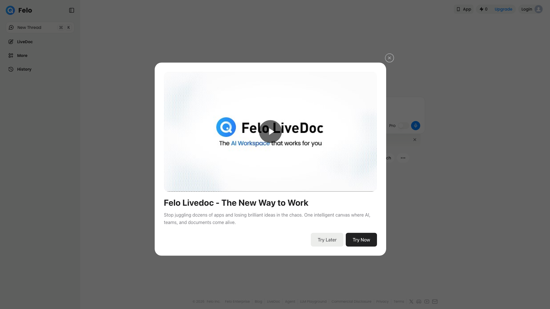 Felo AIの公式サイト