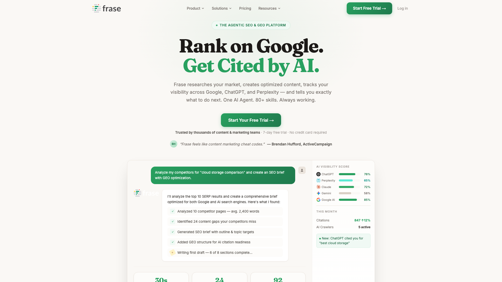 Fraseの公式サイト