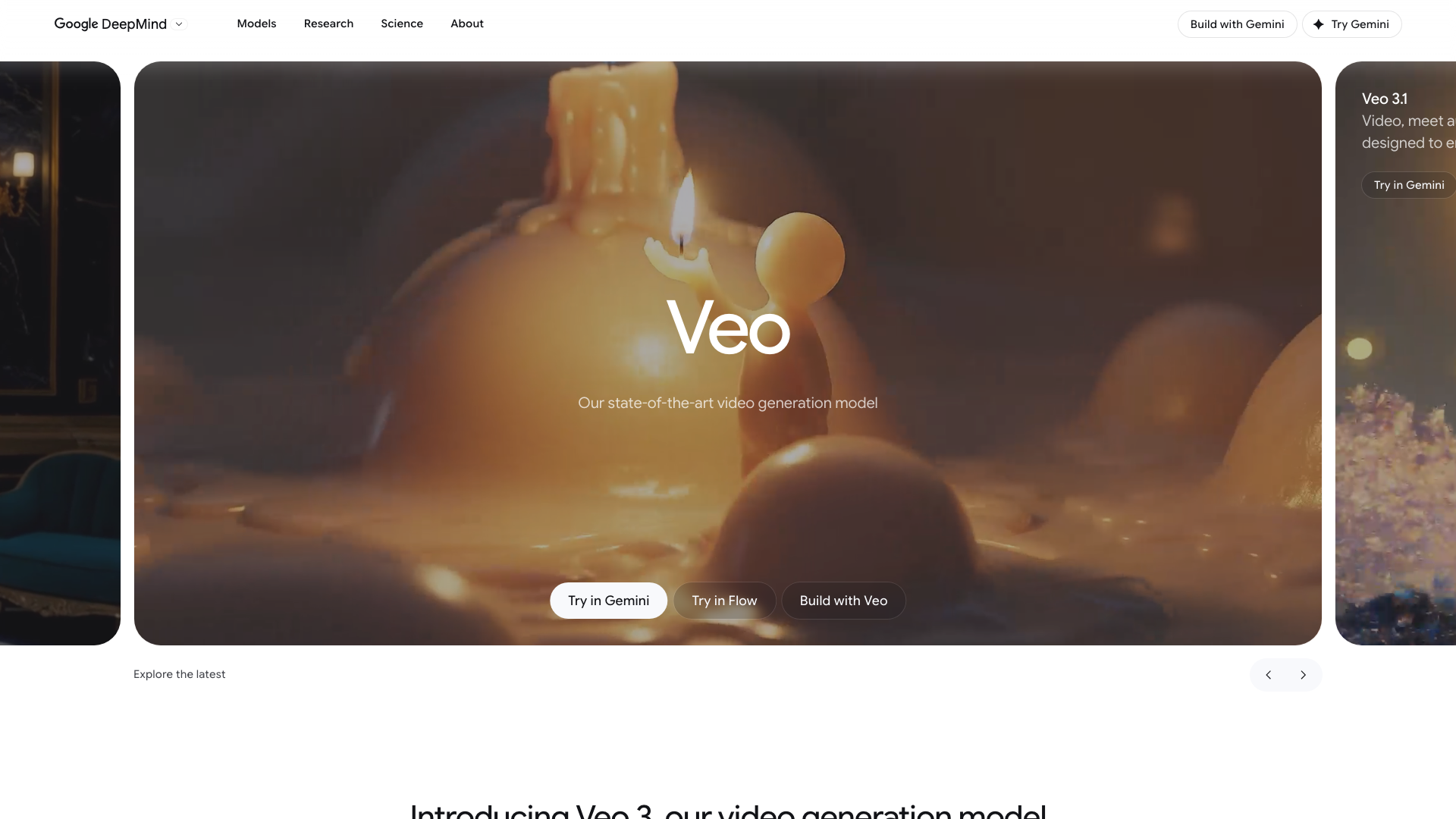 Google Veoの公式サイト