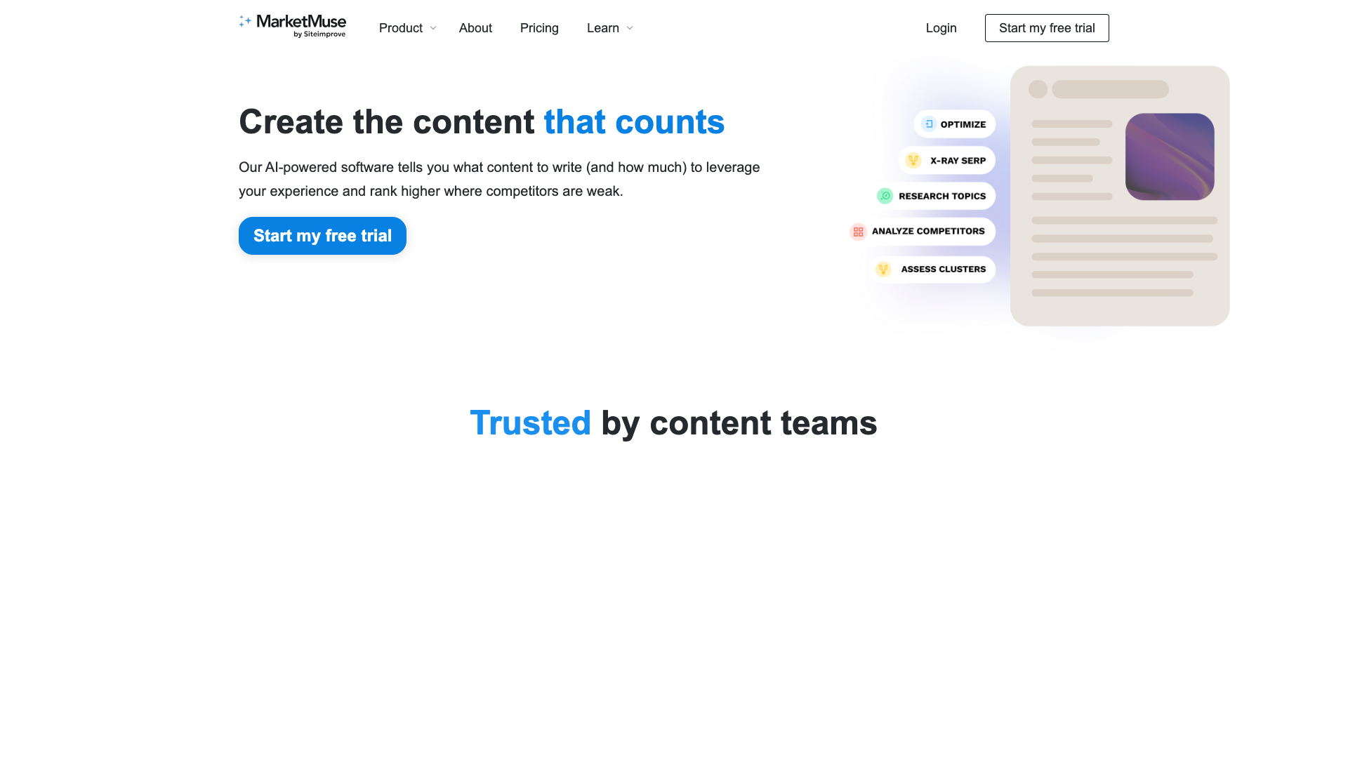 MarketMuseの公式サイト
