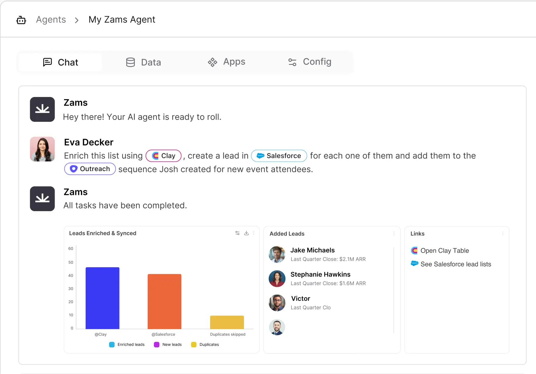 Obviously AIの画面