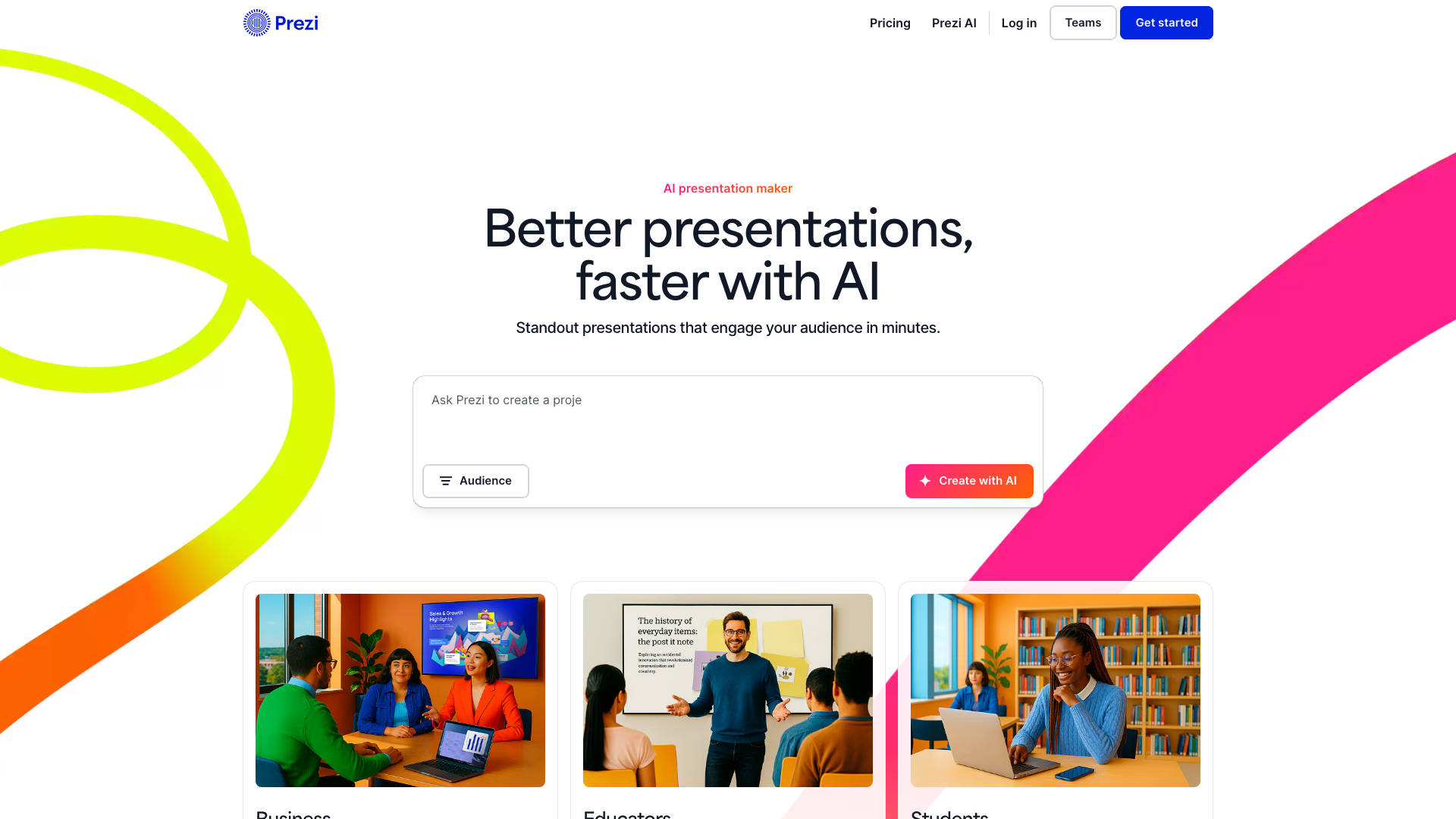 Preziの公式サイト