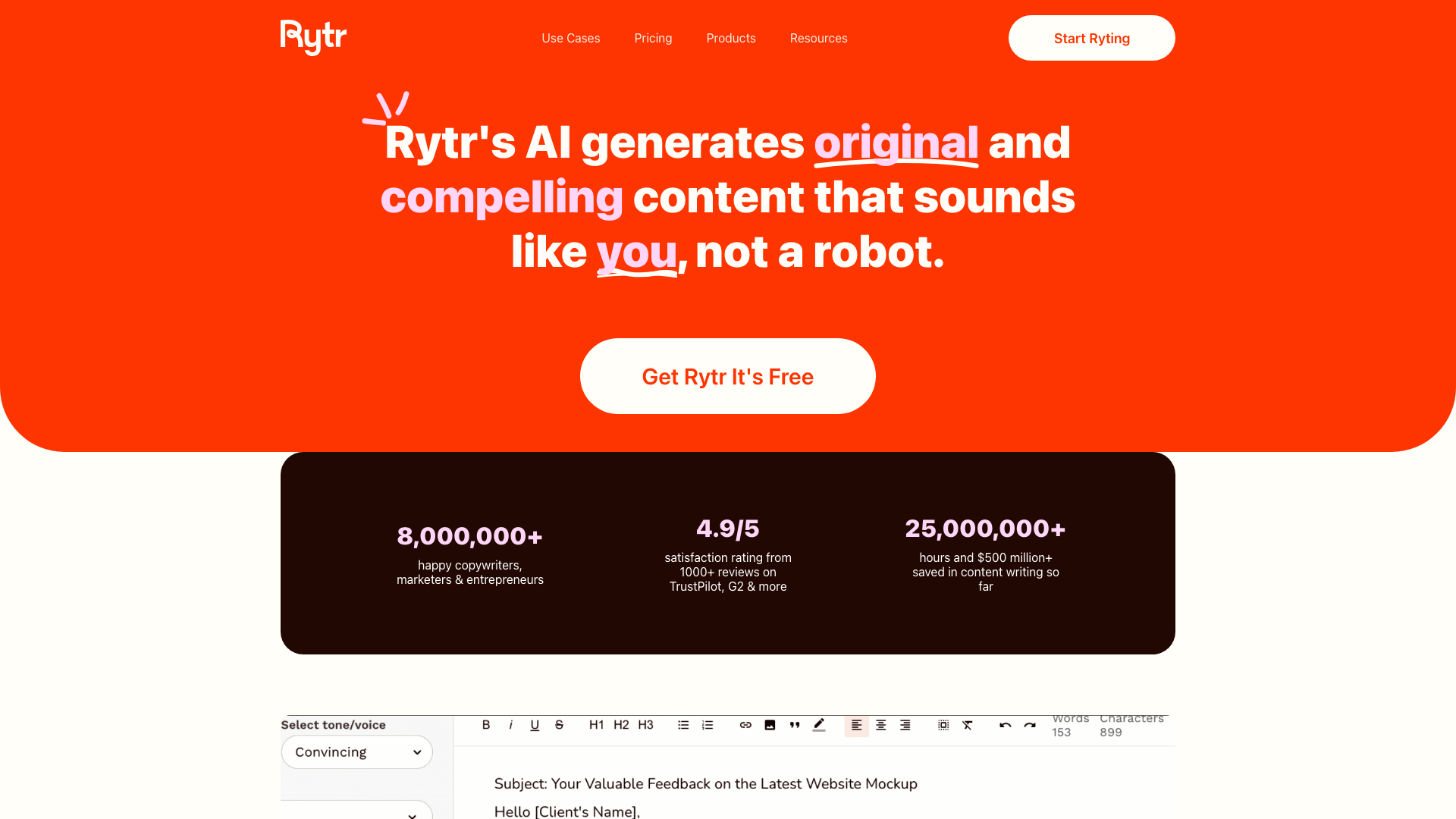 Rytrの公式サイト