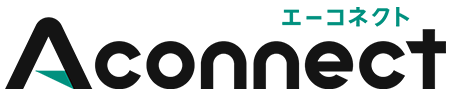 Aconnect エーコネクト