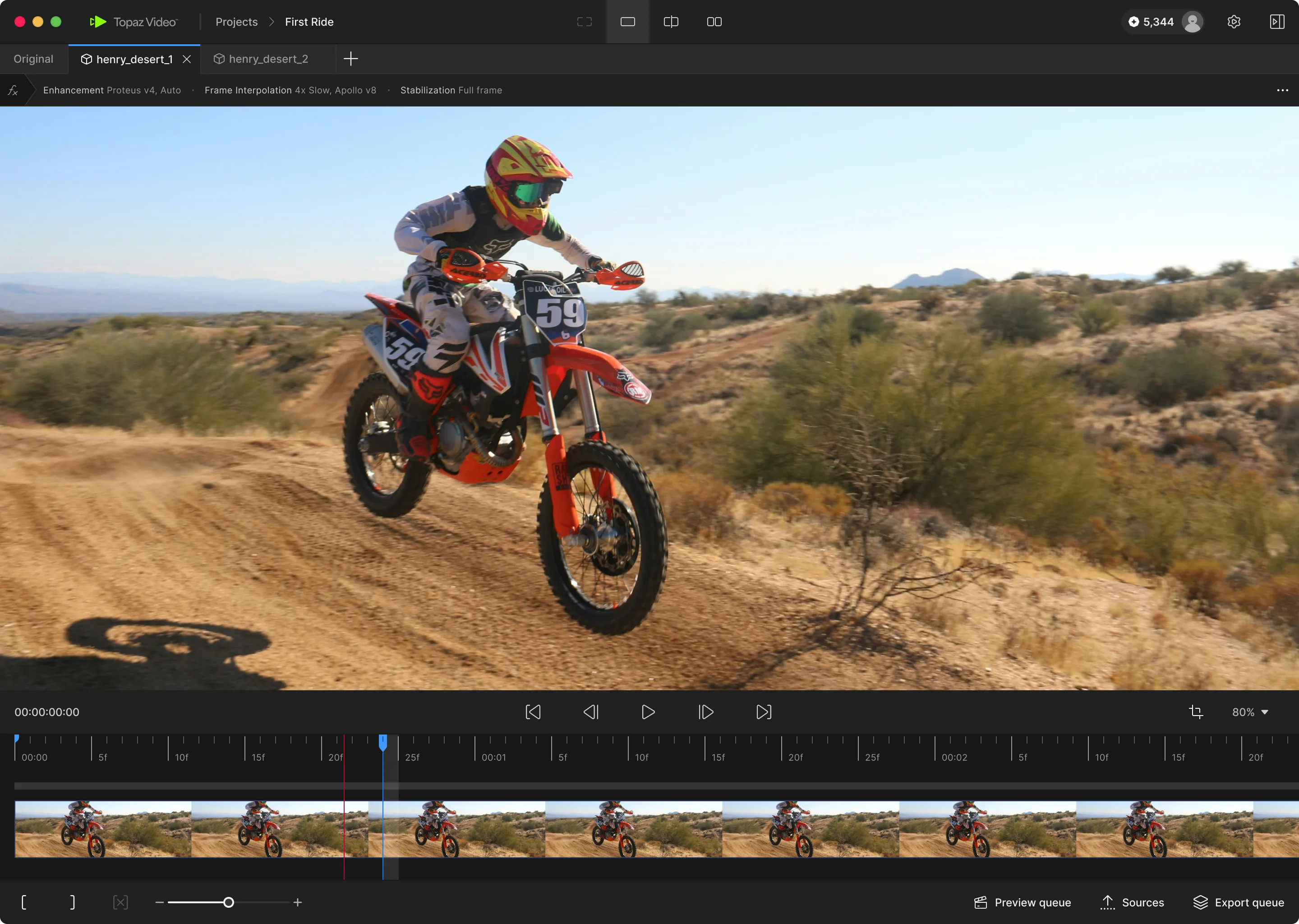 Topaz Video AIの画面