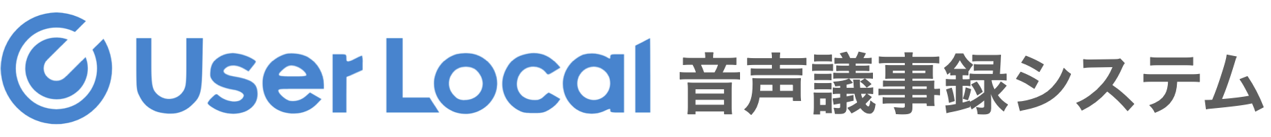 株式会社ユーザーローカルのロゴ