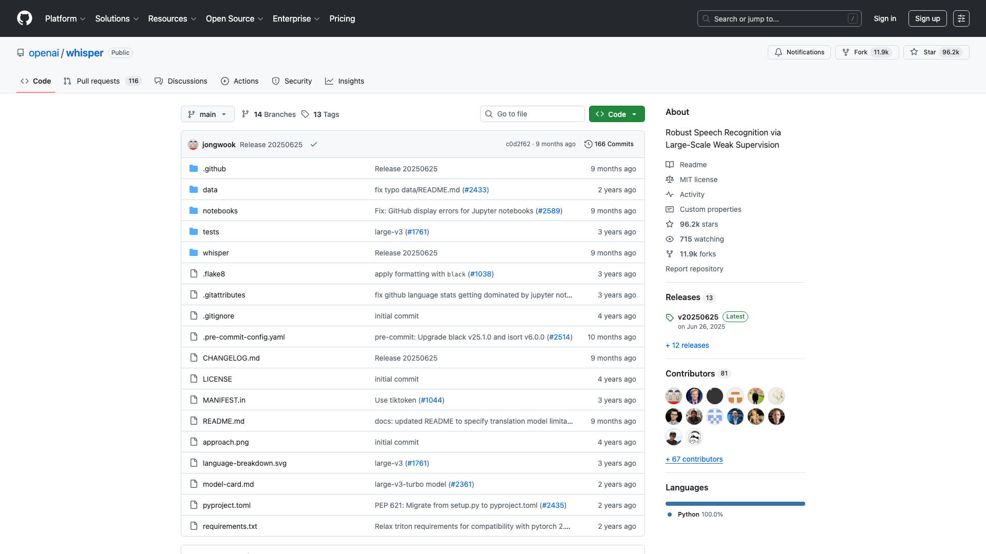 Whisperの公式サイト